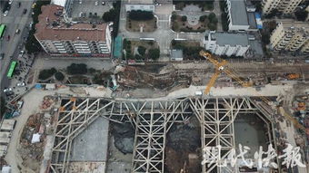 南京一在建工地基坑塌陷致居民紧急疏散 建设工程施工安全再敲警钟